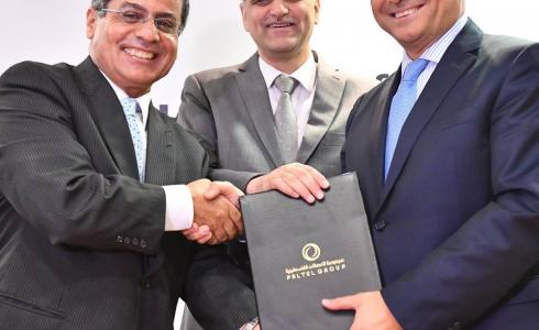 الاتصالات تكشف الموعد الرسمي لانطلاق فعاليات اكسبوتك 2018