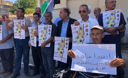 وقفة تضامنية مع الأسرى - أرشيف