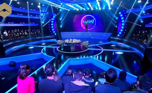 برنامج اكلناها