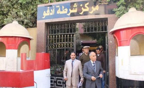 مركز شرطة "ادفو" على الحدود مع السودان