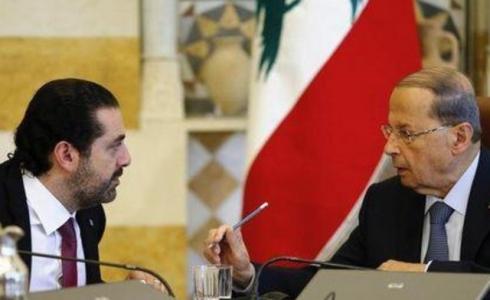 الرئيس اللبناني ميشال عون ورئيس الوزراء سعد الحريري