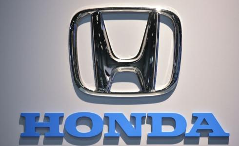 شركة هوندا اليابانية