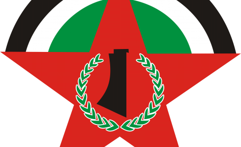 الجبهة الديمقراطية