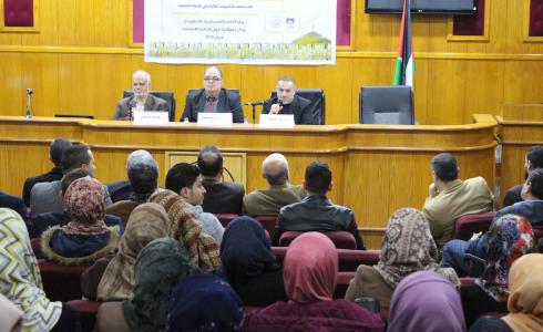 تدمير التراث المادي وآثره على الهوية الفلسطينية