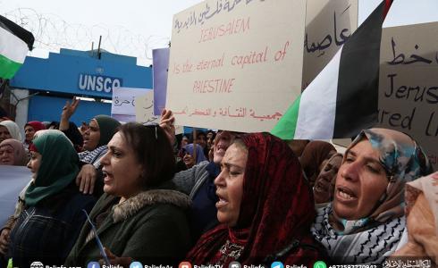 مسيرات نسوية نصرة للقدس