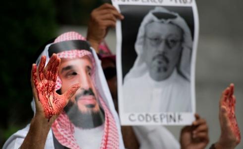 قضية اختفاء الصحفي السعودي جمال خاشقجي