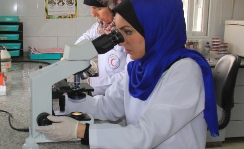 مختبر وزارة الصحة 