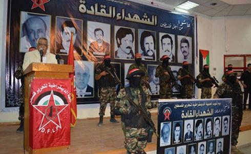 مهرجان تكريمي للشهداء ومسير عسكري في يوم شهيد الجبهة الديمقراطية