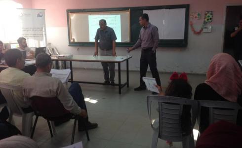 دائرة شؤون اللاجئين 