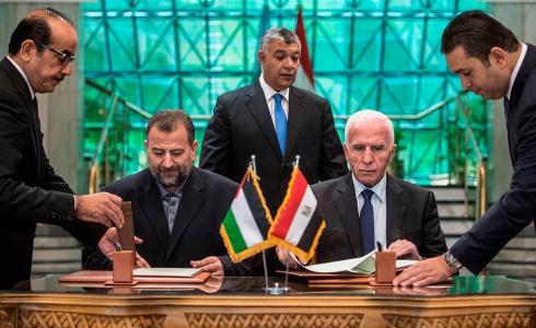 المصالحة الفلسطينية بين فتح وحماس - توضيحية
