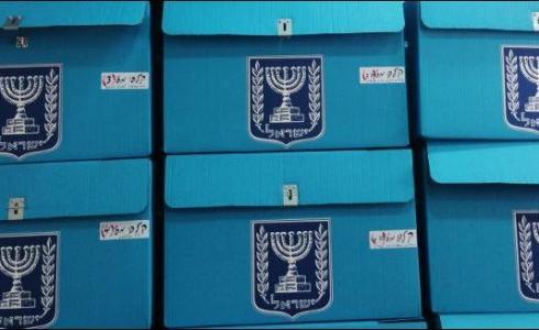 إصابات أثر شجار   في صندوقي انتخابات بيركا