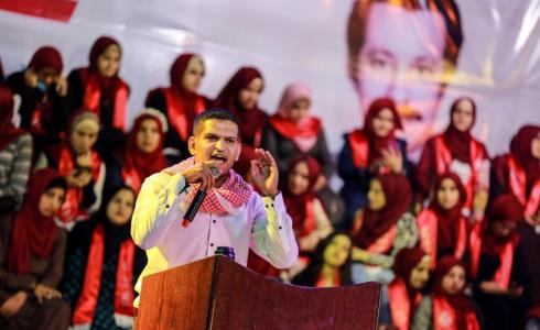 محمود أبو شتات السكرتير العام لجبهة العمل الطلابي