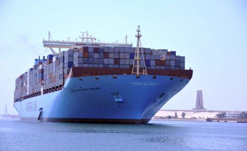 السُفن التجارية الإيرانية - ارشيفية -