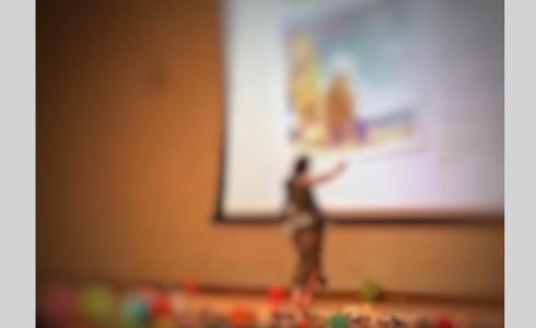 فقرة استعراضية