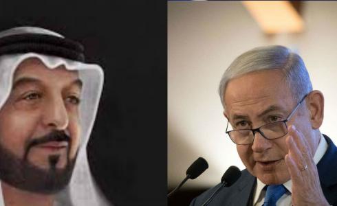 نتنياهو وخليفة بن زايد
