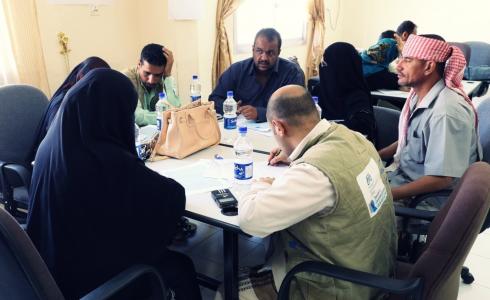 مشروع بناء السلام 