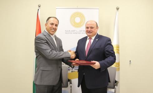 النقد توقع مذكرة تفاهم مع تزودها بخدمة نظام الاستعلام الائتماني الموحد