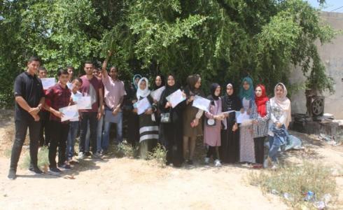 اختتام المخيم البيئي في غزة