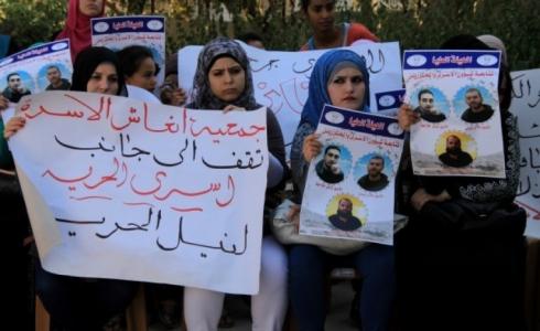 وقفة دعم للاسرى - أرشيفية  