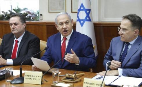  الحكومة الإسرائيلية