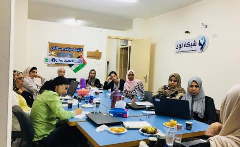 ورشة عمل نظمتها مؤسسة فلسطينيات حول أهمية العمل النسائي في الاحزاب السياسية