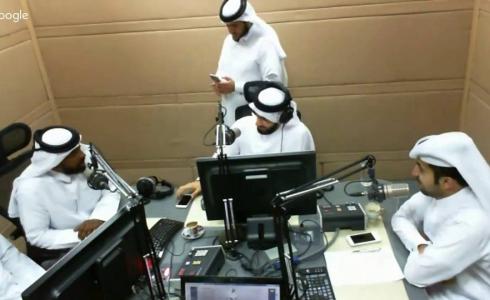 رقم برنامج المتنافسون