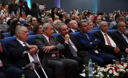 مؤتمر الهلال الثاني عشر