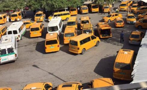 مجمعات السيارات