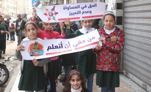 طلبة مدارس غرب غزة ينظمون وقفة تضامنية بمناسبة يوم الطفل العالمي