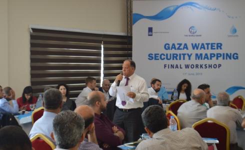  ورشة عمل لمناقشة خارطة الأمن المائي