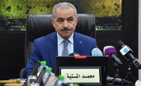 رئيس الوزراء الدكتور محمد اشتية