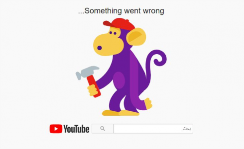 خلل يصيب يوتيوب 