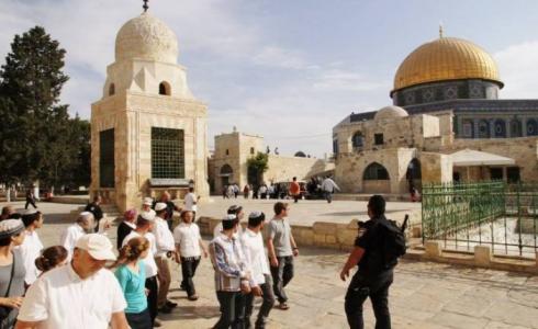 المسجد الاقصى المبارك