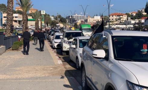 مسيرة السيارات الاحتجاجية، اليوم