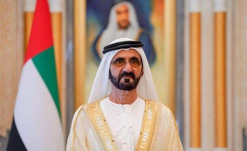 توقعات ميشال حايك 2023 عن الإمارات