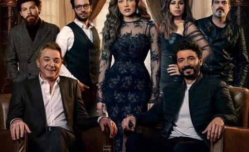 تصدر تتر مسلسل "لما كنا صغيرين " سميرة سعيد أفضل تتر في رمضان 2020