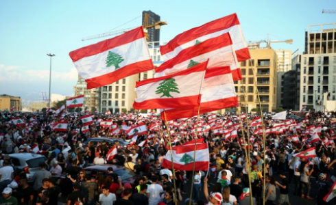 احتجاجات في بيروت رفضاً للأوضاع الاقتصادية