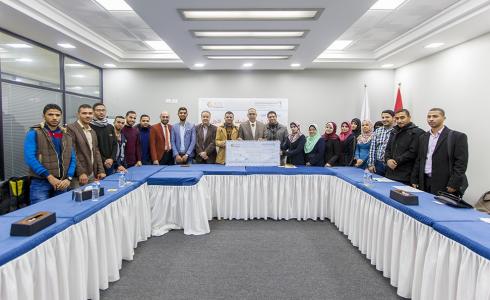 تكرم خريجي منحة الامتياز