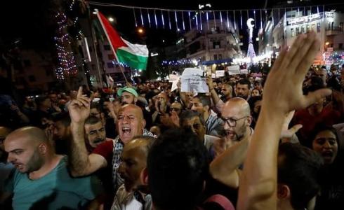 مسيرة سلمية في رام الله رفضا للإجراءات ضد غزة