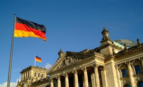 المحكمة العليا في ألمانيا