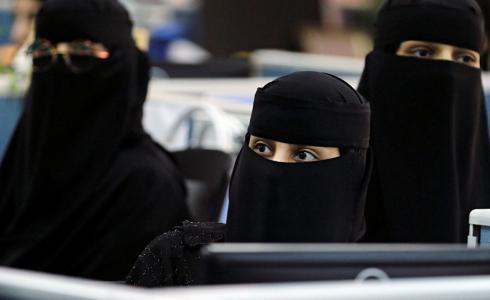 فتيات سعوديات