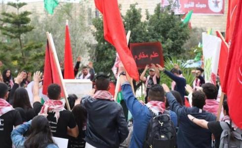 كتلة القطب الطلابي الديمقراطي التقدمي للجبهة الشعبية