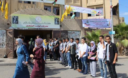 الشبيبة الطلابية تستقبل الطلبة الجامعيين باحتفالية ببدء العام الدراسي