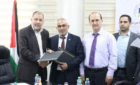 رعاية مؤتمر بلدية الخليل