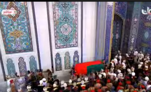 جنازة السلطان قابوس بن سعيد