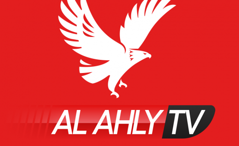 تردد قناة الاهلى 