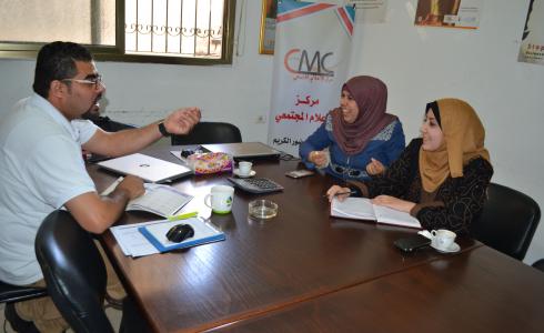 مخيم ساندها