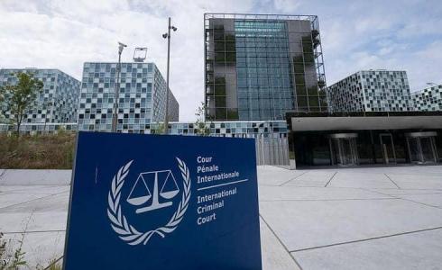محكمة الجنايات الدولية 