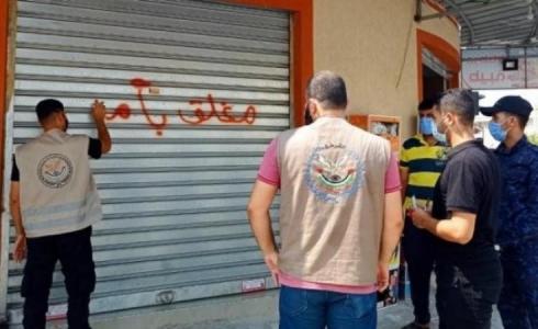 "مباحث كورونا" توقف 229 مخالفًا بغزة وتغلق 100 منشأة