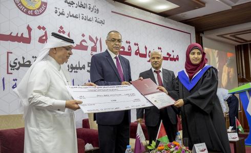  استفادة 1339 من طلبة الكلية الجامعية من منحة دولة قطر لغزة